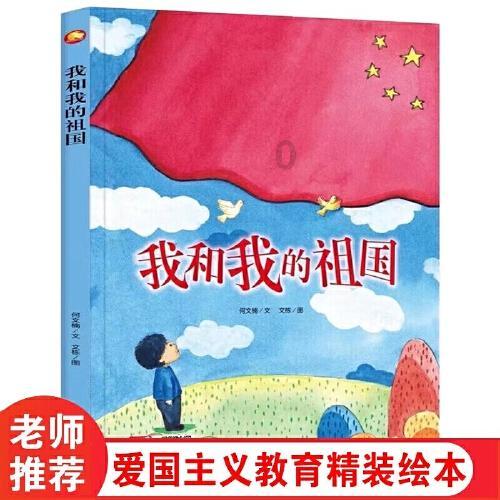 虫虫助手下载