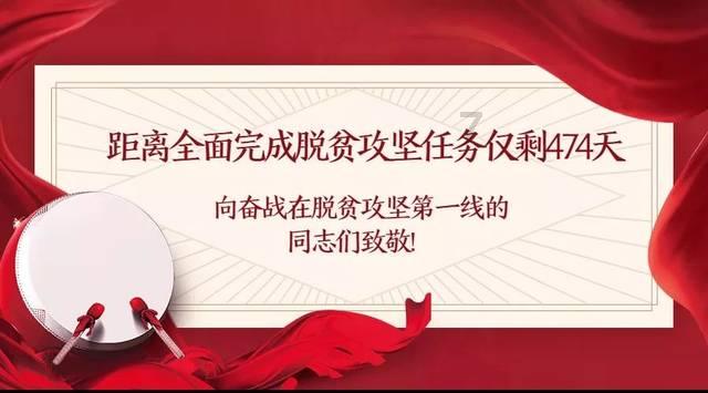 绝对完美
