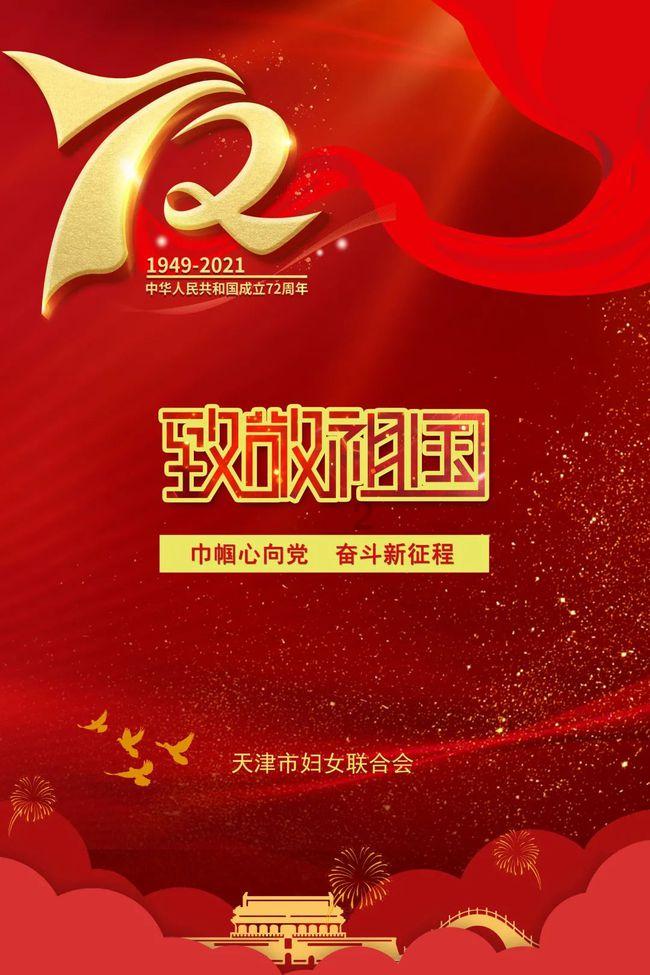 清理脏乱的宫殿