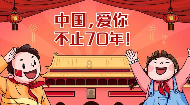 太原文瀛公园景点介绍游戏画面