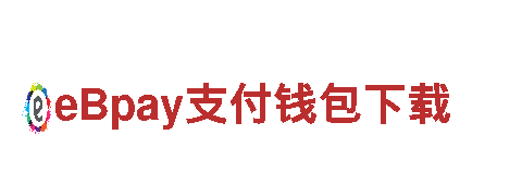 8828手机-清洁能源驱动者
